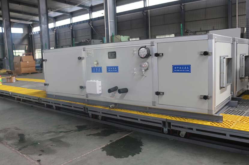 組合式空調(diào)機組