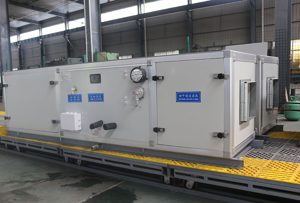 組合式空調(diào)機組怎么安裝的？