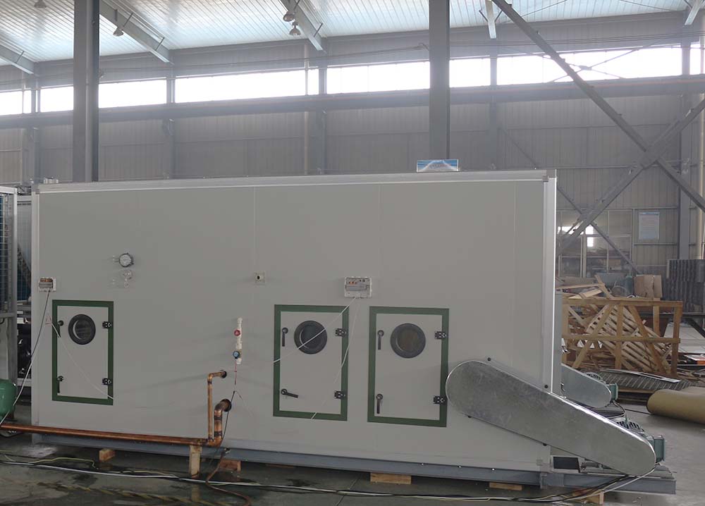 恒溫恒濕空調(diào)與中央空調(diào)有什么區(qū)別呢？