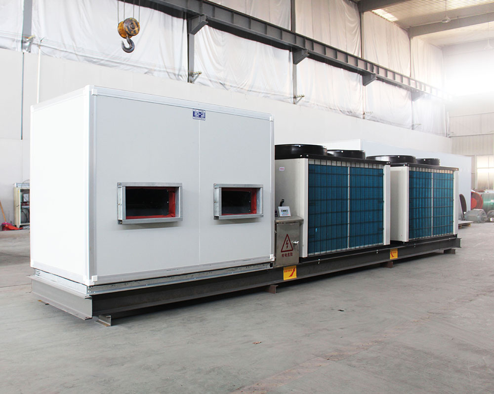 恒溫恒濕空調機組的維護注意事項