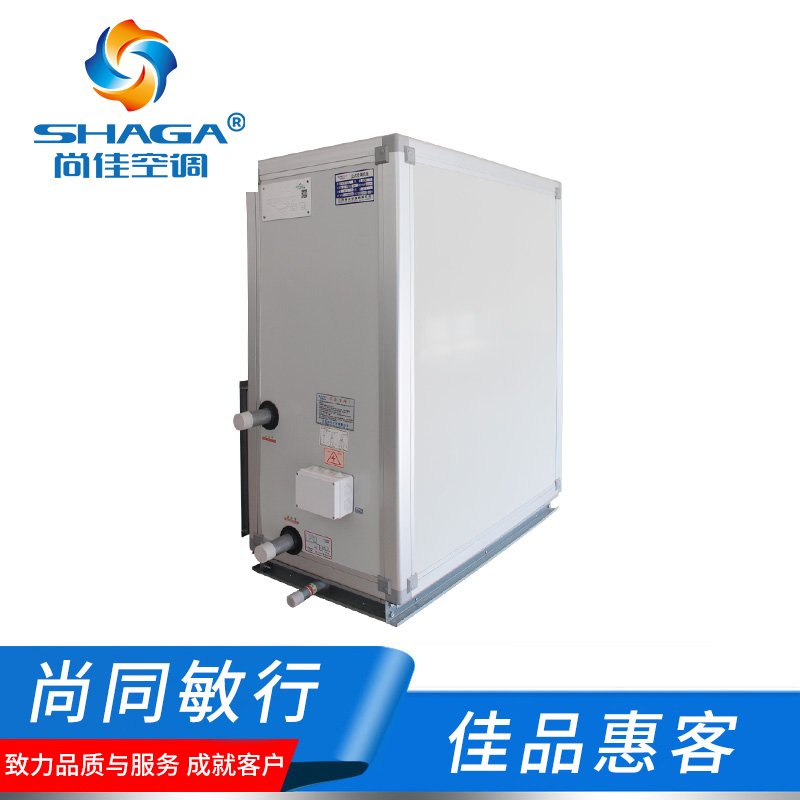 立式新風換氣機