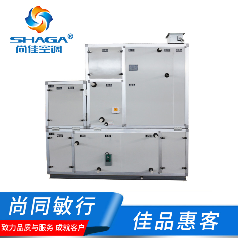 轉(zhuǎn)輪熱回收新風機