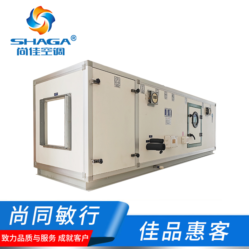 醫(yī)用恒溫恒濕空調機組