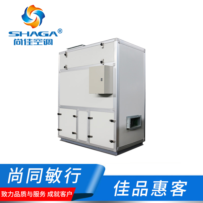 立式新風(fēng)換氣機