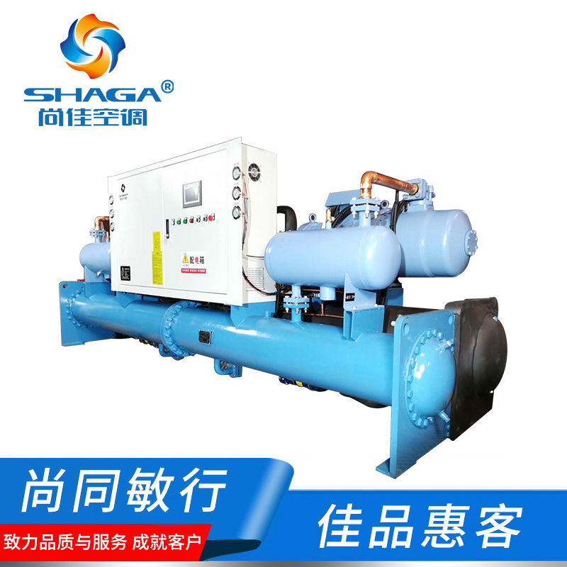 滿液式水冷螺桿式冷水機組