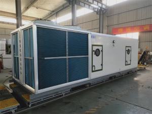 尚佳-直膨式空調(diào)機組介紹！你的選擇！